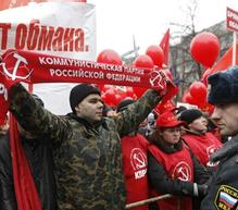 反对党派 体制内外“反普”有别