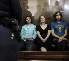 社交名人 “反普”被判耍流氓非法集会