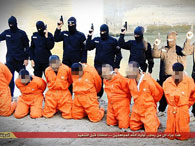 8名伊拉克警察被IS执行死刑画面曝光