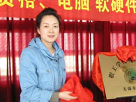 杨卫泽“80后情妇”被调查 传2人育有1女