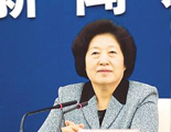孙春兰成史上第二位统战部女“掌门”