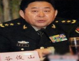 谷俊山：一位落马将军的蝴蝶效应