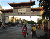 在古巴被叫中国人 感受没有华人的唐人街