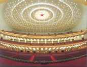 加藤锐观察：我所理解的全国人民代表大会制度