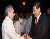 习近平访问古巴的思考
