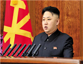 延 静：朝“和平攻势”目的何在？