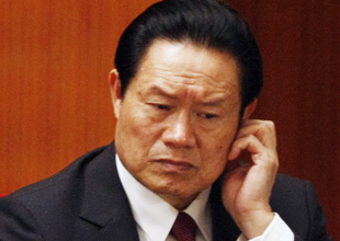 涉案金额特别巨大 周永康徐才厚案会怎么判