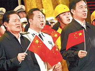 周永康与薄熙来等“大老虎”的合影