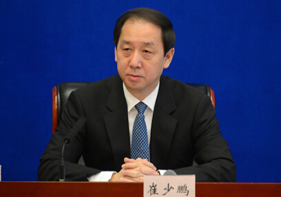 中纪委常委崔少鹏任吉林省委常委、省纪委书记