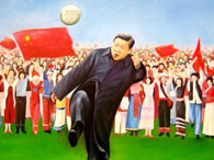 油画中的习近平