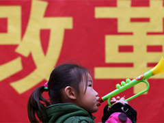 姜志勇：衡量改革质量的五大关键标准