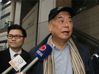 壹传媒黎智英涉占中被捕 拒绝保释