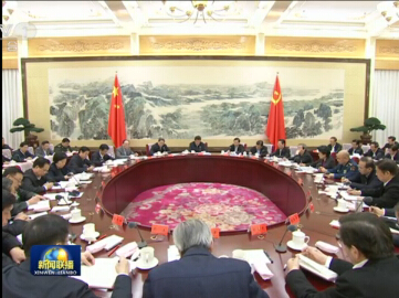 媒体：2015年首次政治局内部学习为啥学这个？
