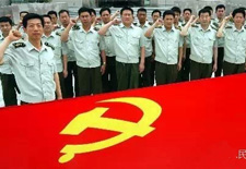 习近平强调“讲规矩”有何深层用意？