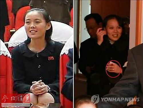 韩联社2日发布了金与正的拼版照片。