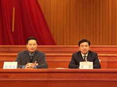 广东省政协会议王荣坐主席台 料接要职