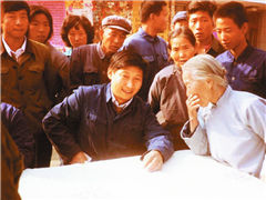 品读习近平的家国情怀