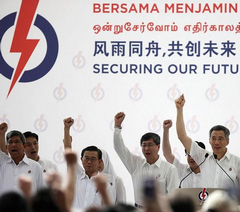 艰难执政：人民行动党靠体制赢大选