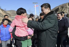 人民日报首次权威定义习近平“四个全面”