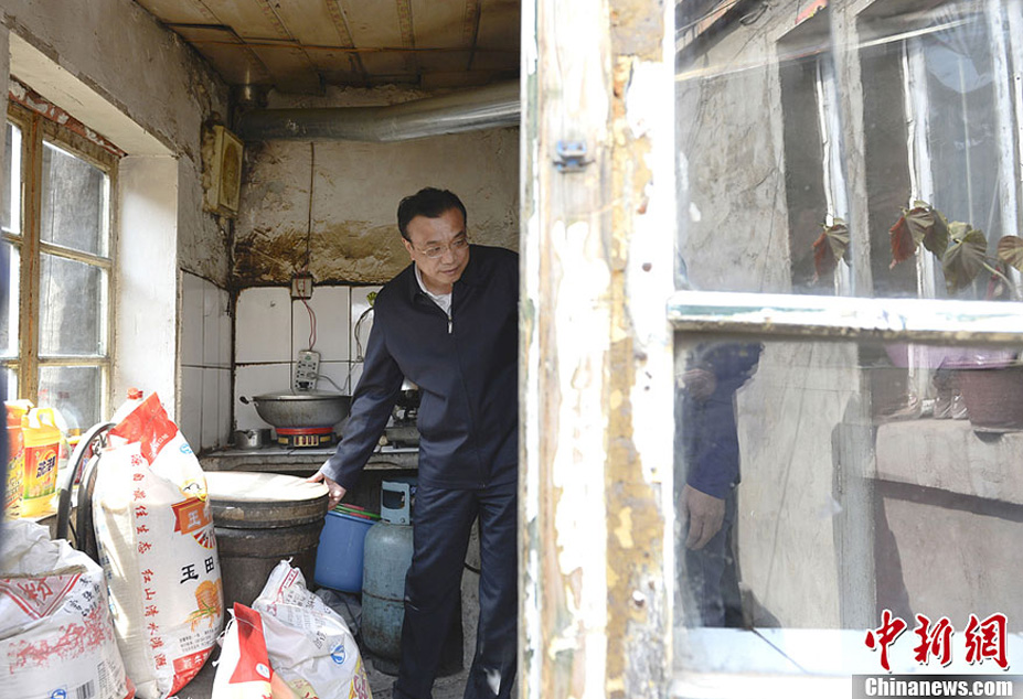 2014年李克强总理的32个表情