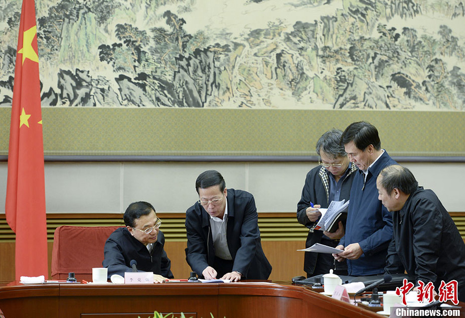 2014年李克强总理的32个表情