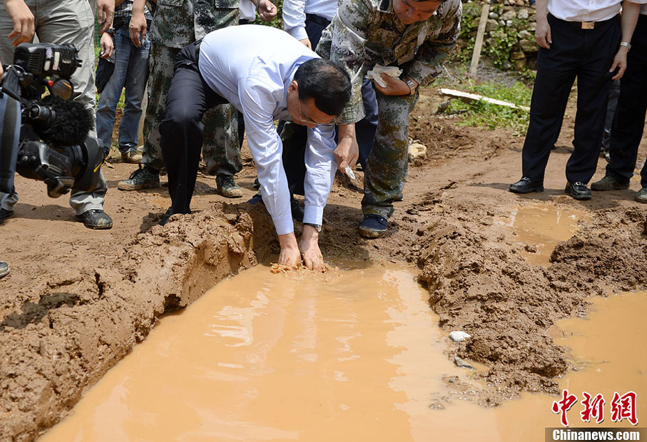 2014年李克强总理的32个表情