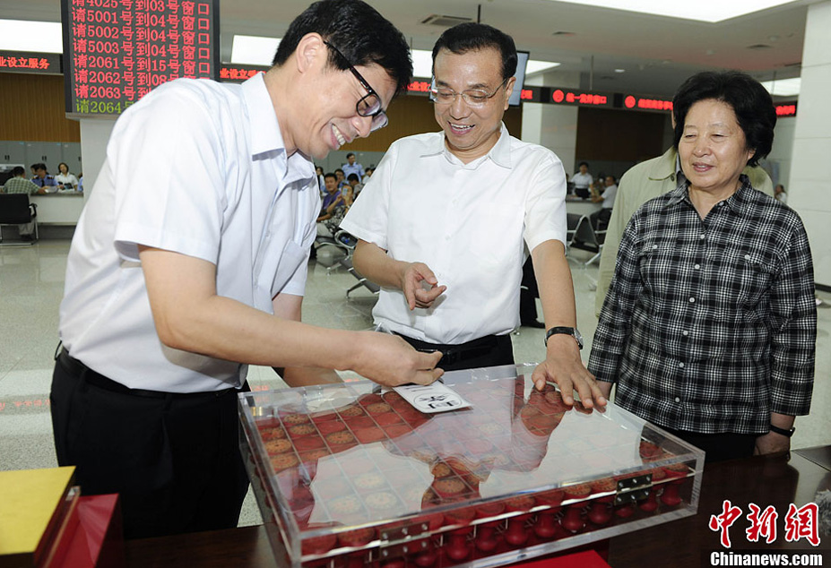 2014年李克强总理的32个表情