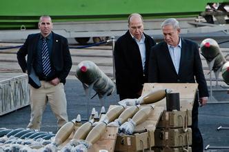 外媒称哥伦比亚扣留一艘中国货船 被控走私军火