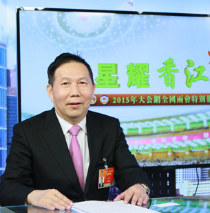 张学修:落实基本法遏止“港独”蔓延