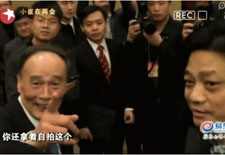 崔永元遇王岐山：我没啥事但见您却还紧张