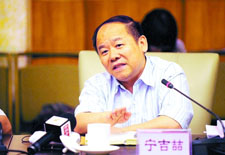 总理首席智囊宁吉喆：报告听取六国专家意见