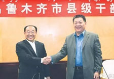 新疆首虎栗智和他的极品前任