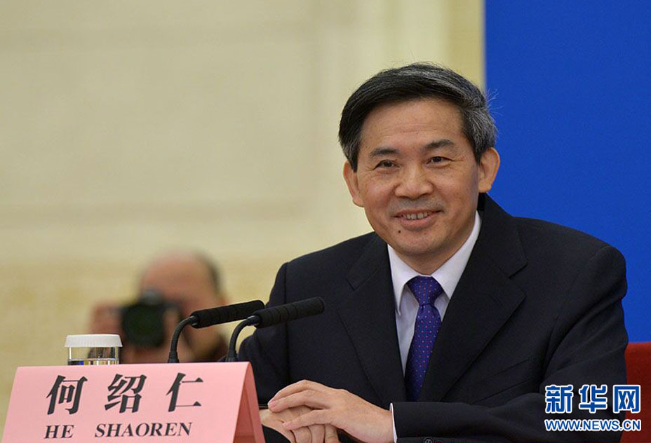 全国人大常委会办公厅新闻局局长何绍仁