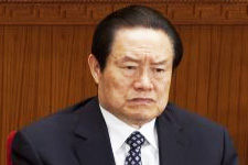 媒体：周永康搞非组织政治活动踩到反党底线