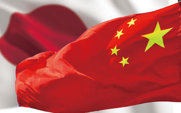 2015年中日关系存在三大变量