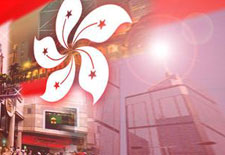 田飞龙:基本法实践探索“一国两制”新路