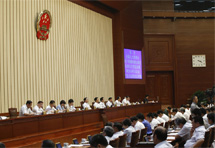 新华社评论员:基本法是国家的意志 香港的基石