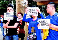 苏锦樑：“一周一行”一年后可见成效