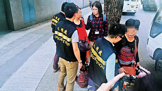 三倍“水脚费” 招聘香港水货客