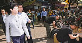 林郑巡视水货黑点