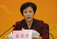 渝疆两地换将 双“荣”常委职务调整