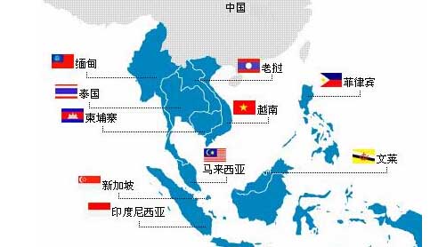 万隆会议台前幕后的“大国博弈”