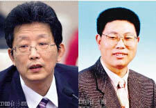 张工、戴均良“入常” 北京常委班子现四名副市长