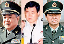 3名少将再落马 军队百日“伏虎”33只