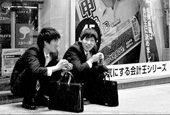 日本工薪族的另一面