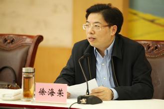 渝最年轻常委徐海荣履新新疆 任自治区党委常委