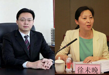 政坛“75后”扫描：正厅级10名 多共青团背景