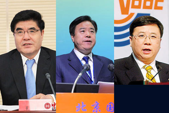 “三桶油”新掌门两大重任：反腐与改革