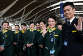 大陆首批24名台湾籍空乘亮相 系百里挑一