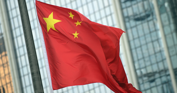 姜志勇：对当前全面深化改革机制的五点思考